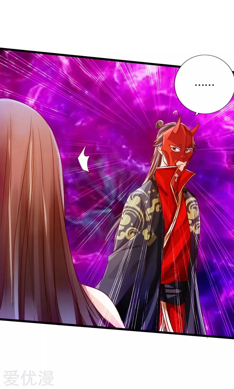 Chapter Image 32