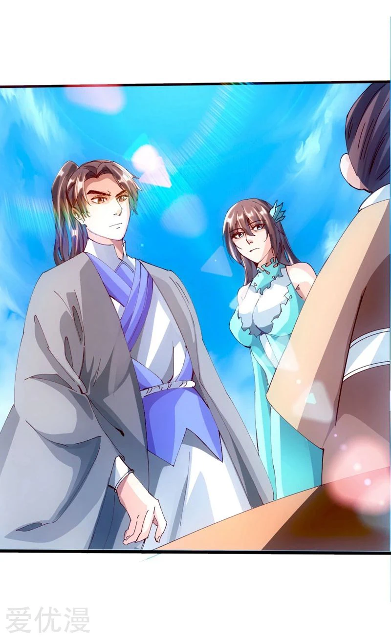 Chapter Image 17
