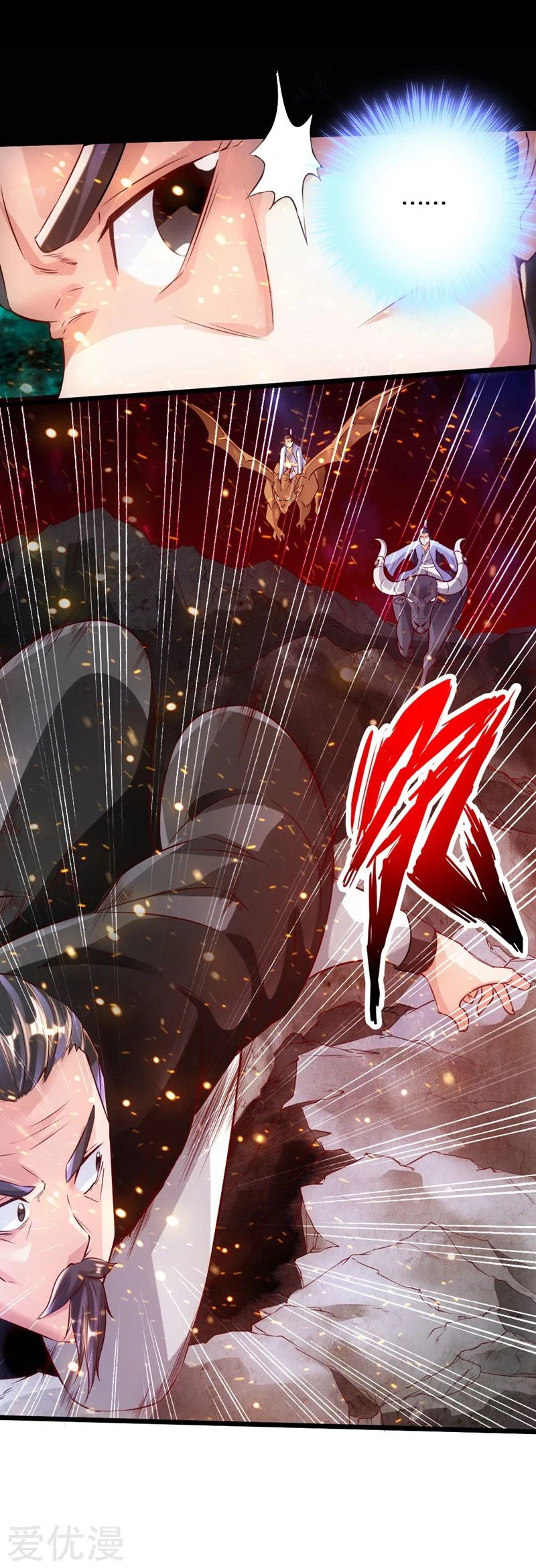 Chapter Image 3