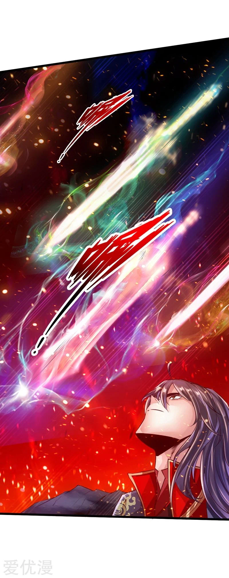 Chapter Image 5