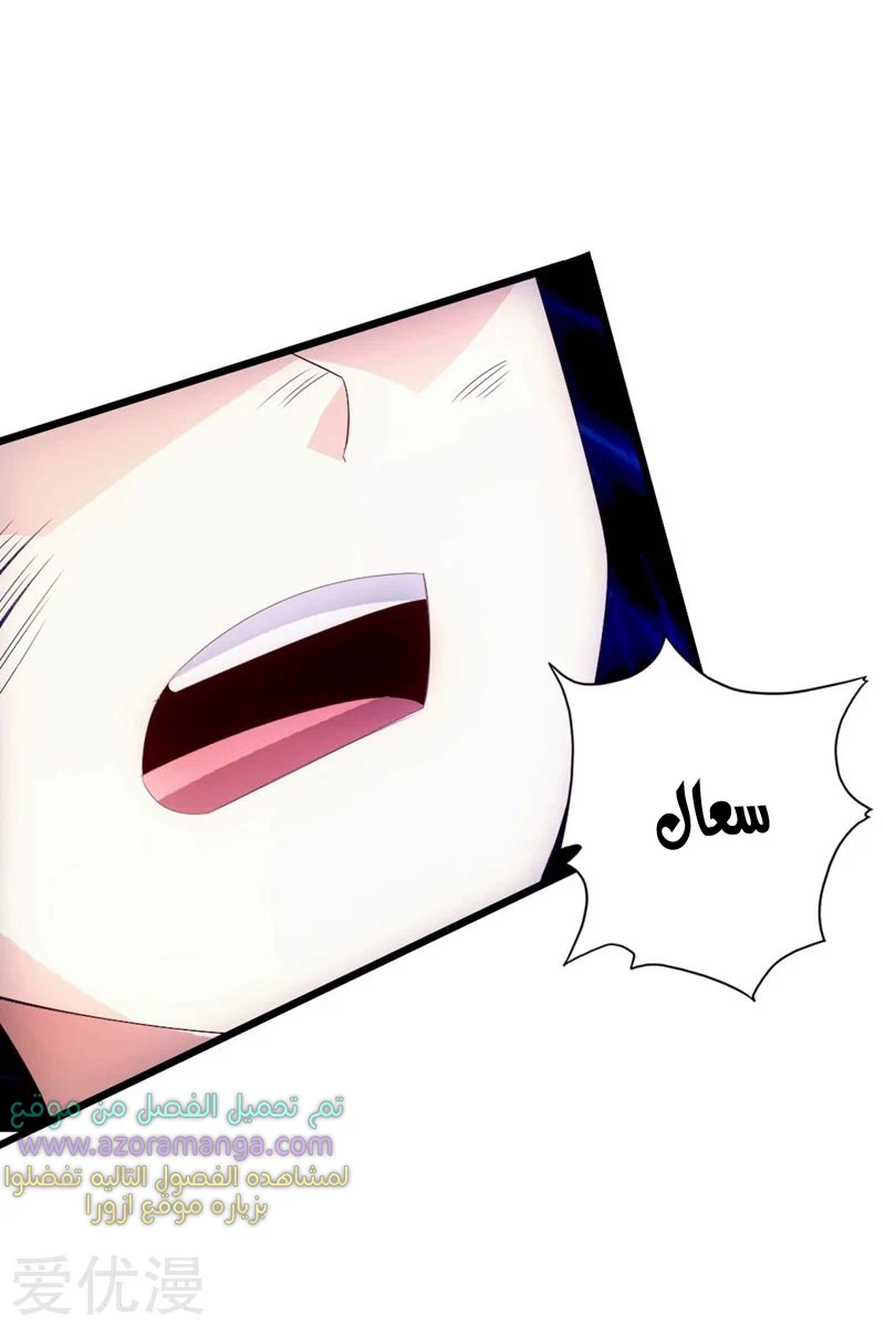 Chapter Image 35