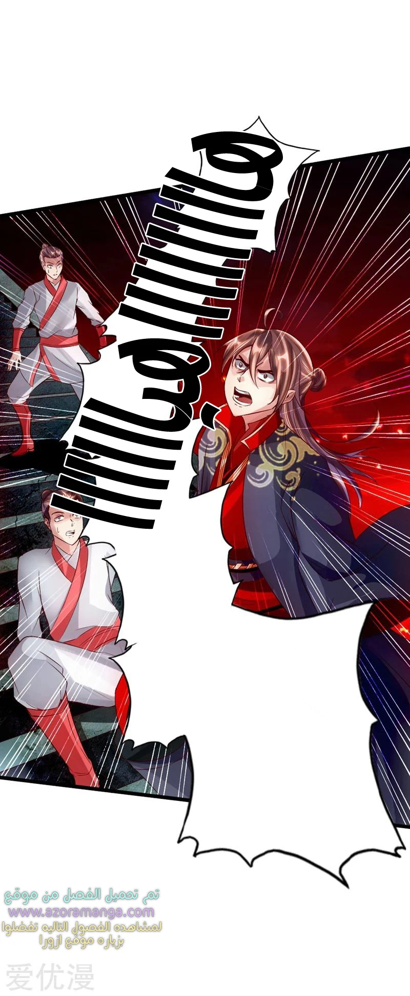 Chapter Image 4