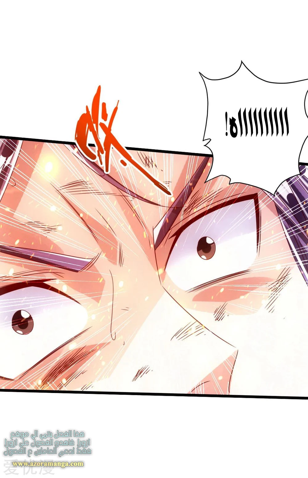 Chapter Image 34