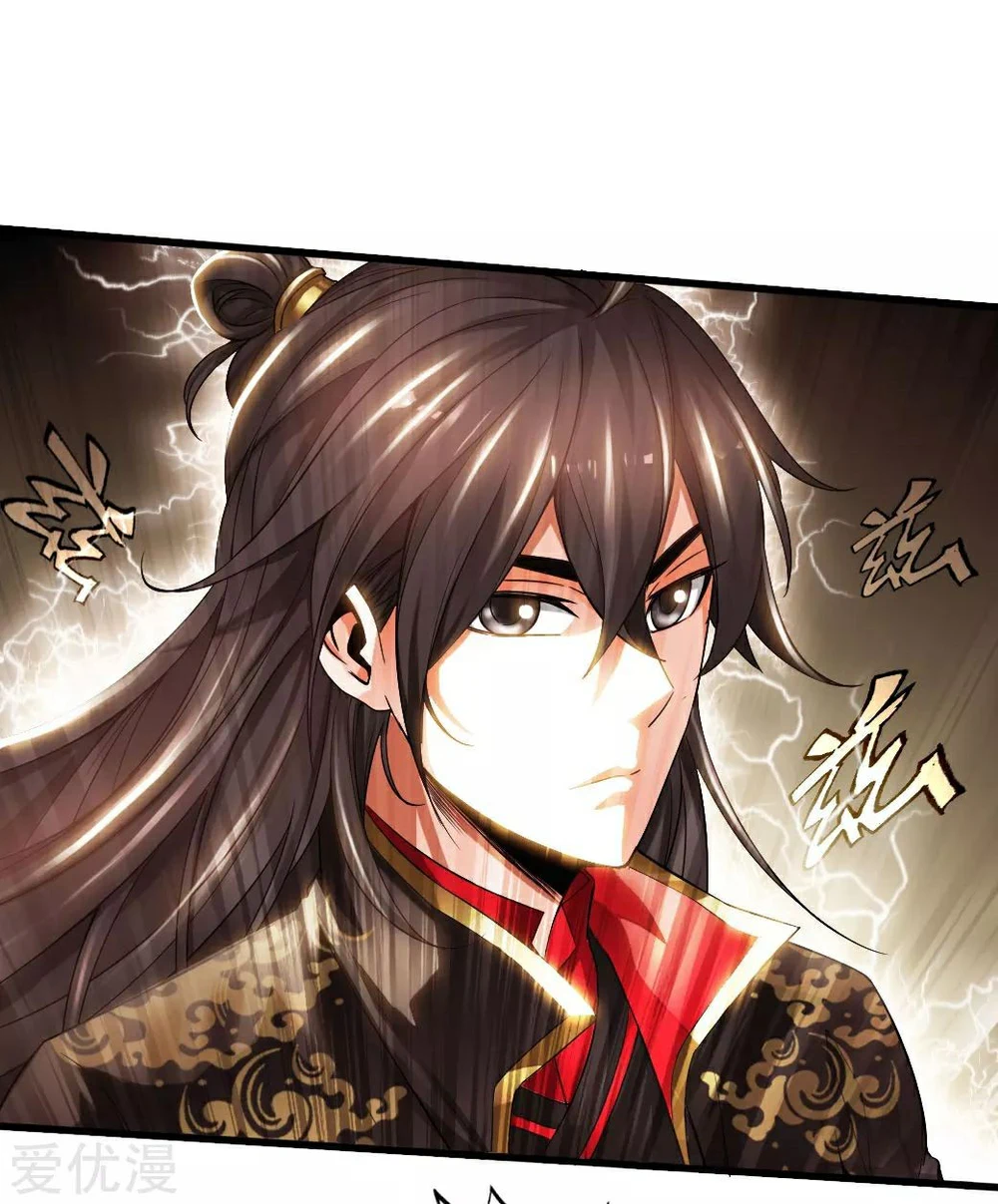 Chapter Image 18