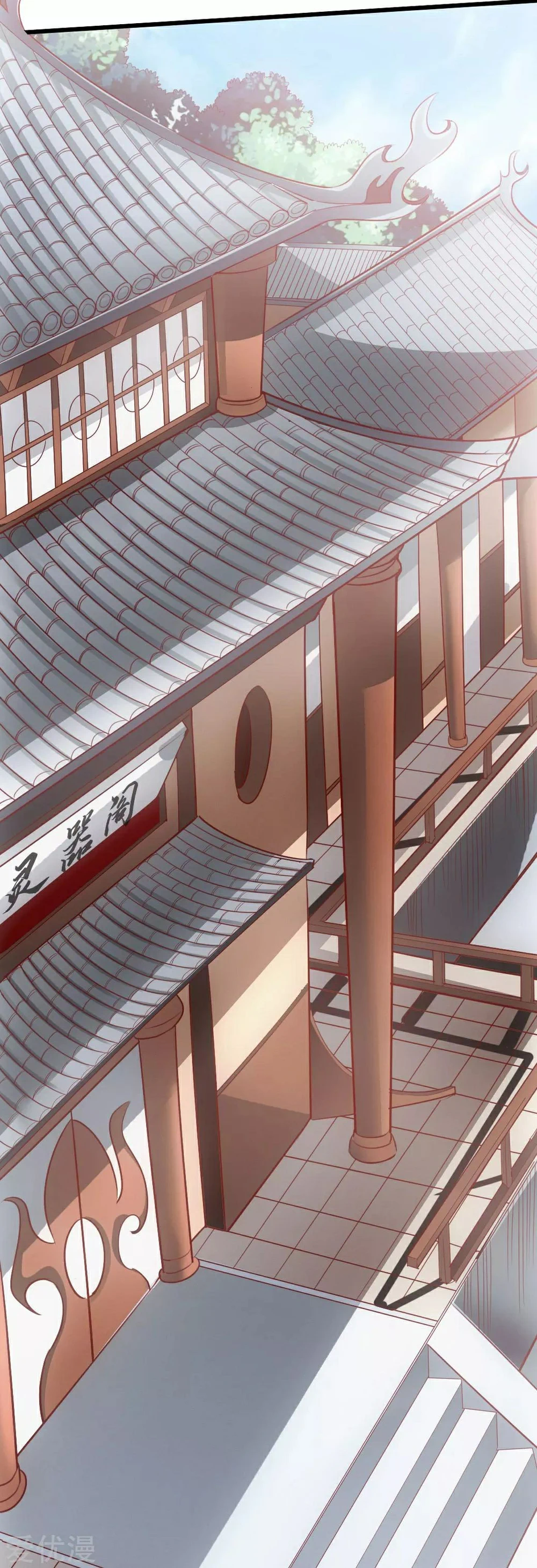 Chapter Image 35