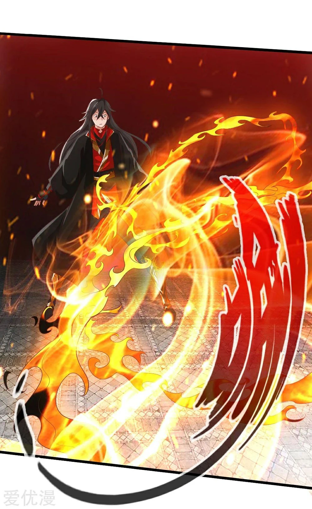 Chapter Image 42
