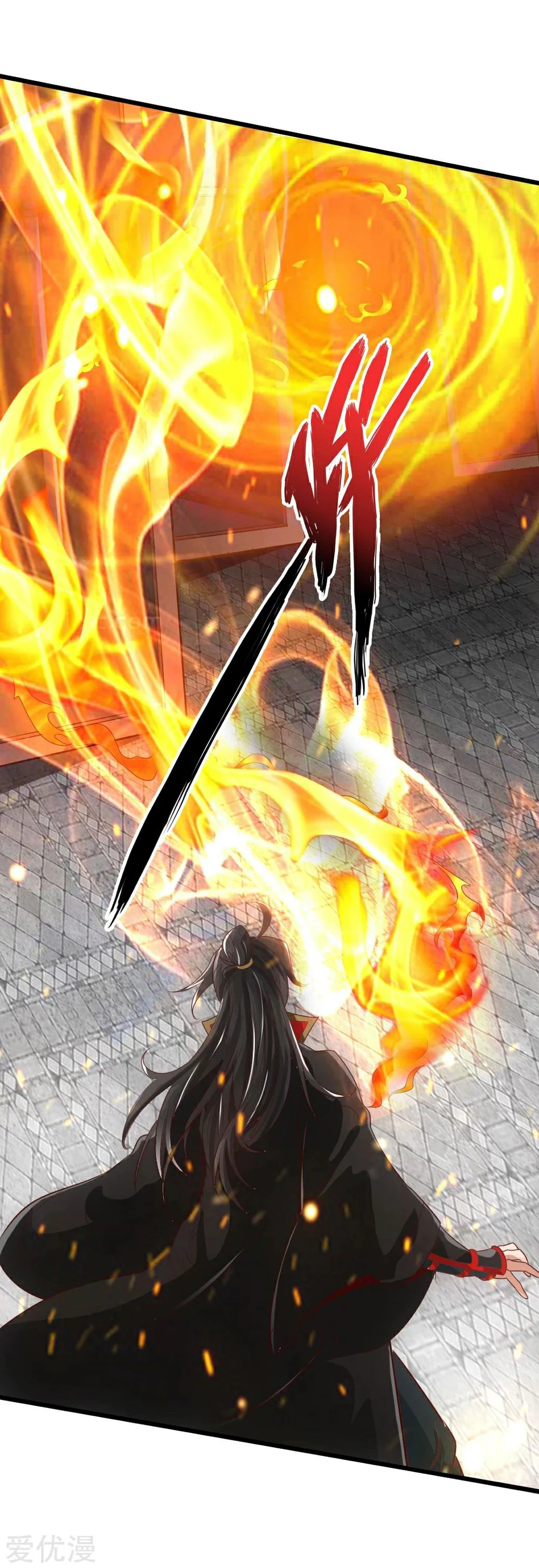 Chapter Image 43