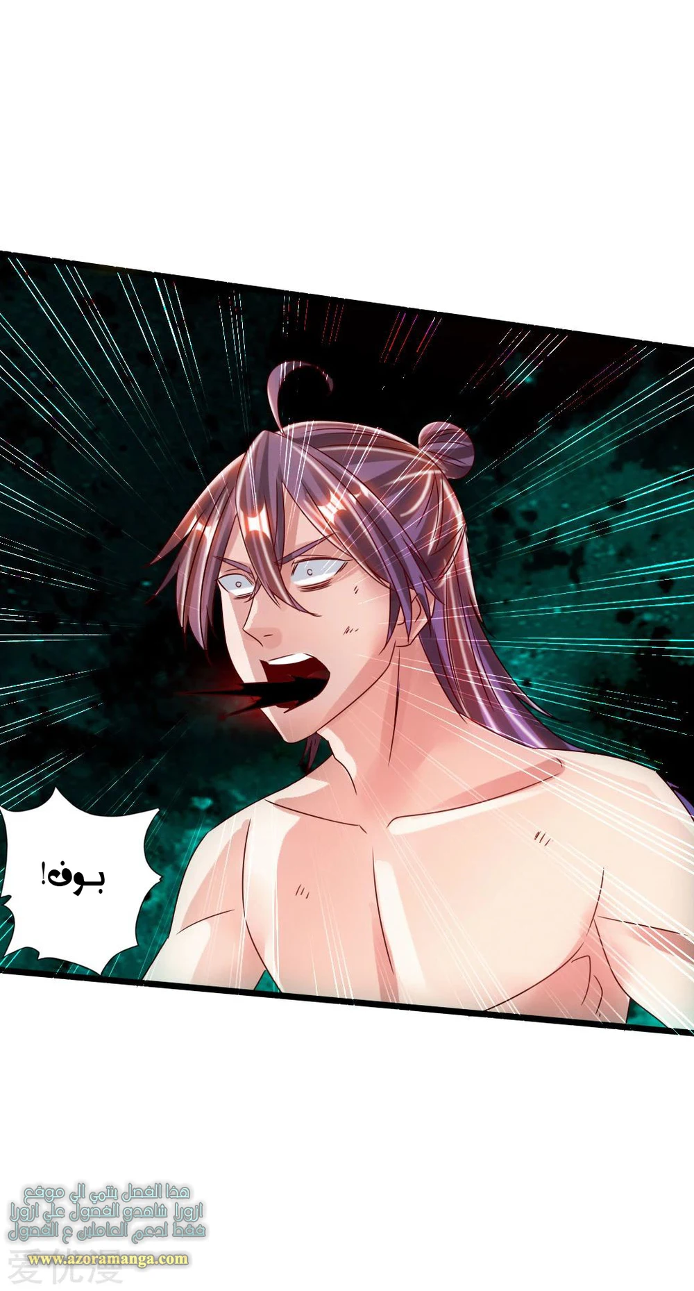 Chapter Image 38