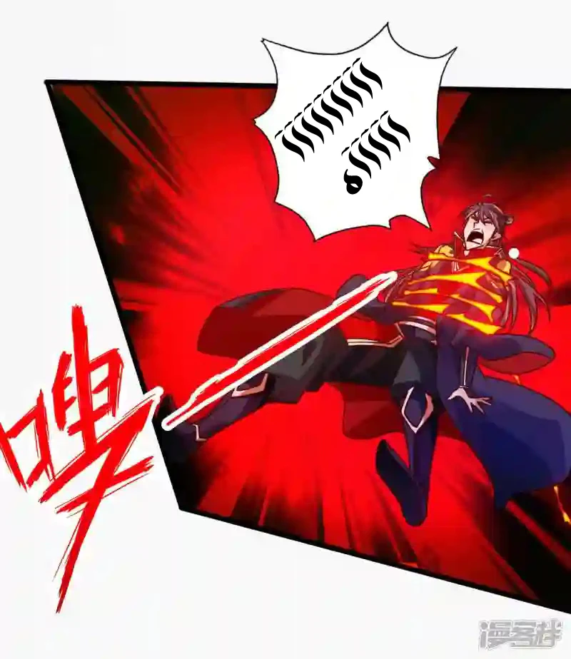 Chapter Image 7