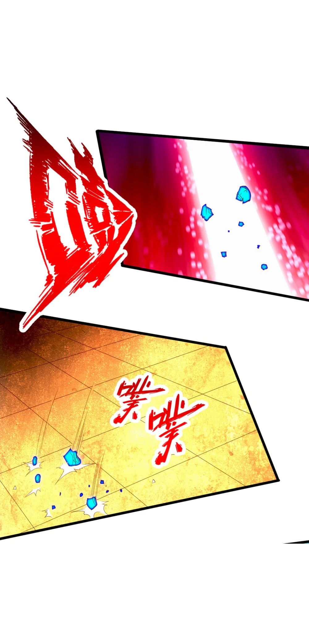 Chapter Image 27