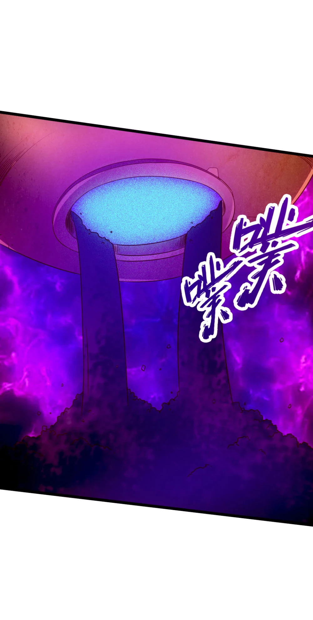 Chapter Image 36