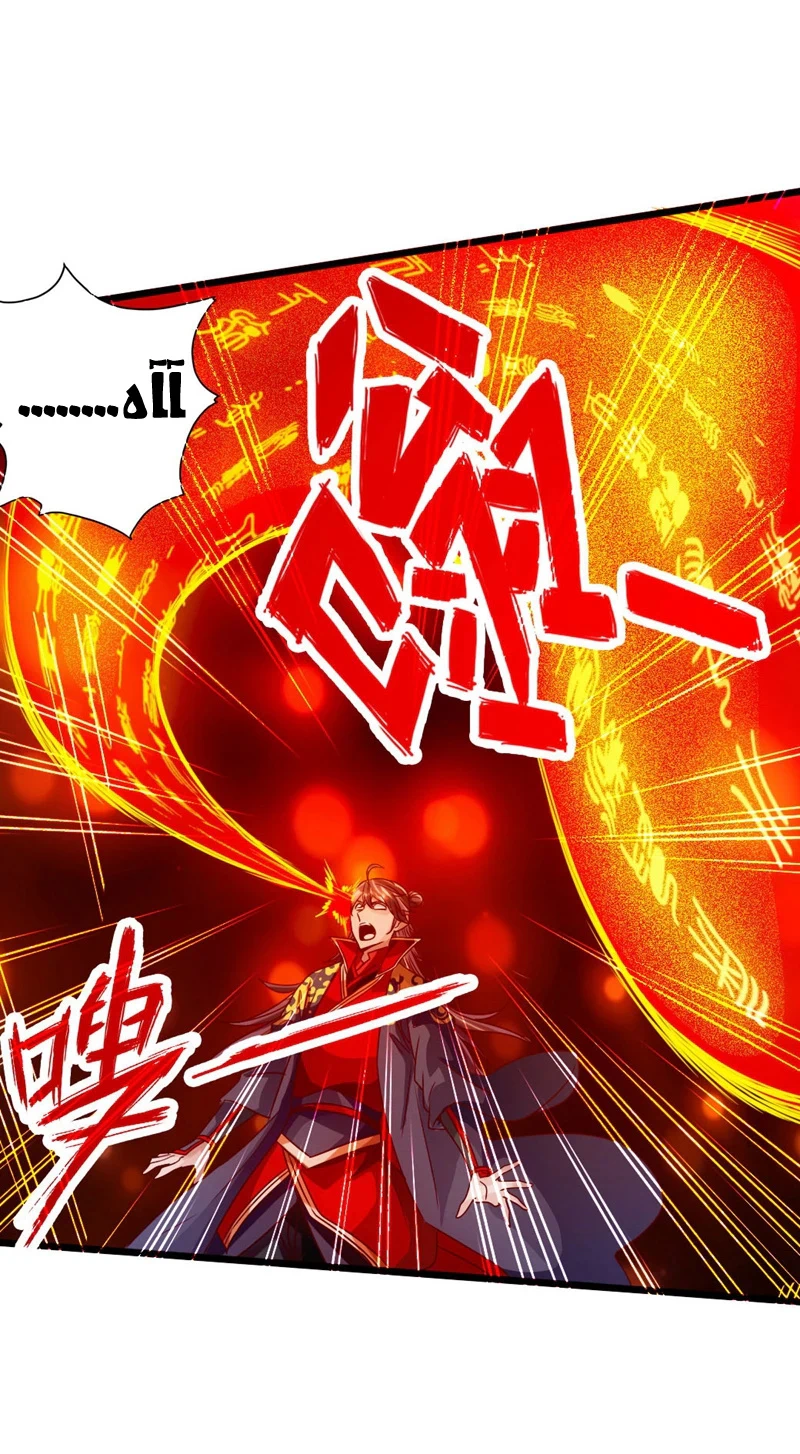 Chapter Image 34