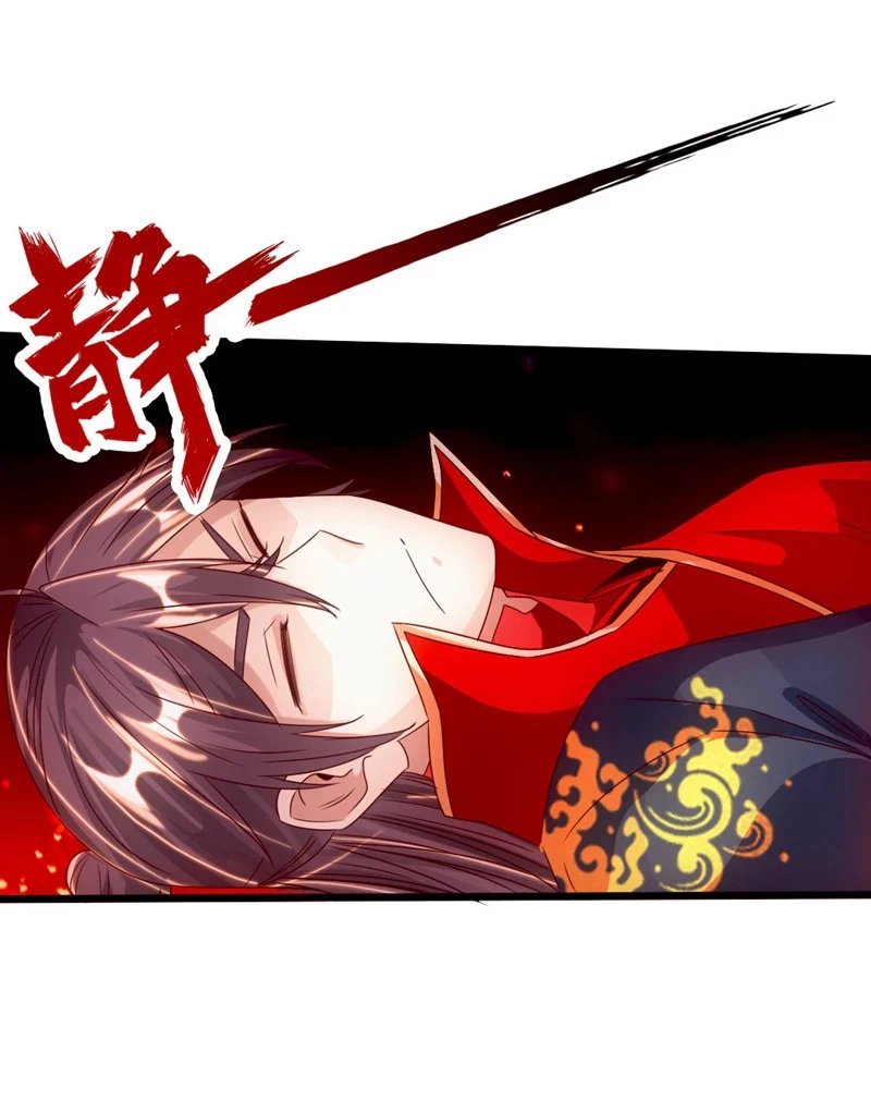 Chapter Image 36