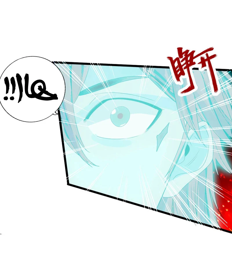Chapter Image 37