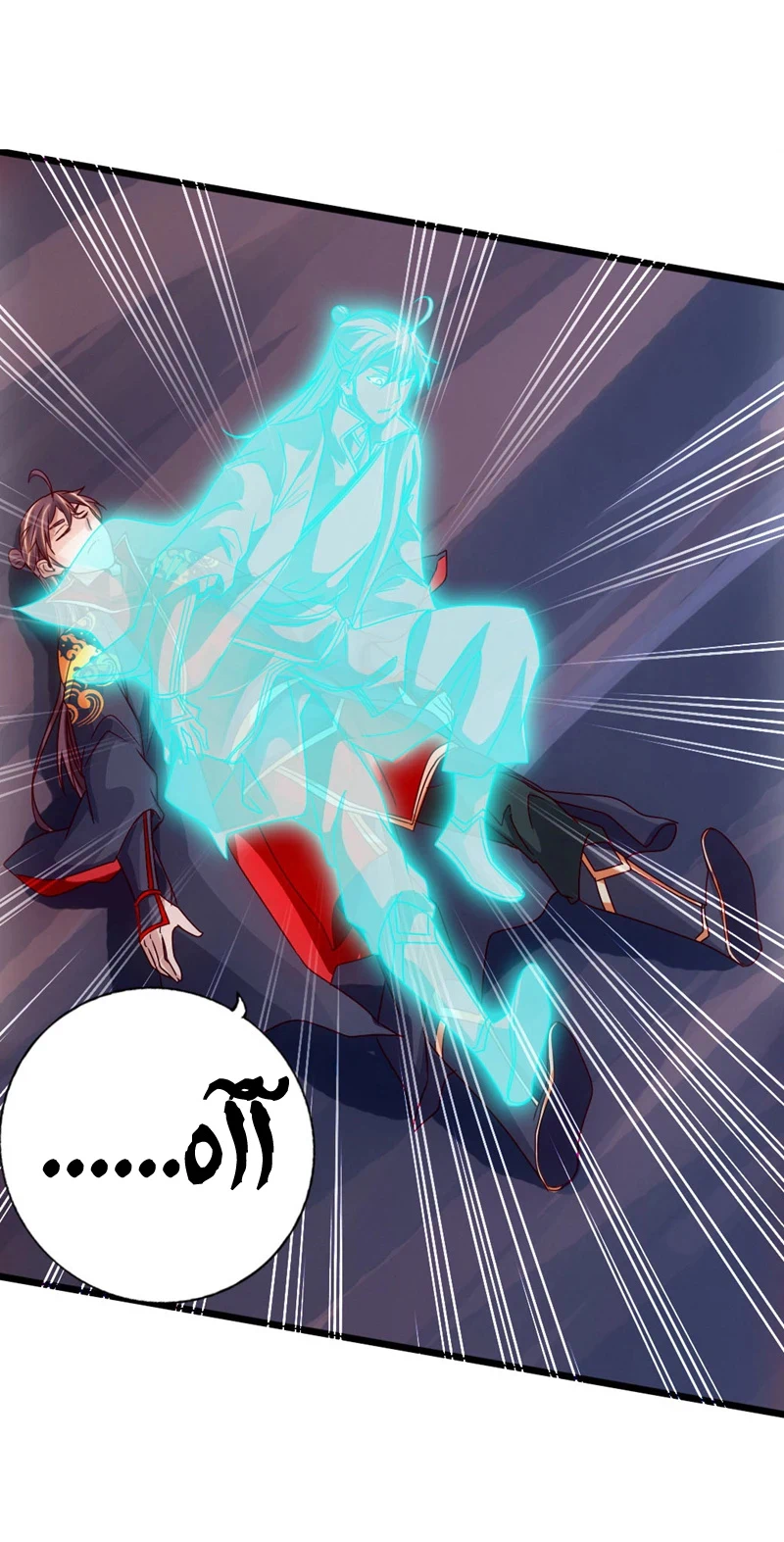 Chapter Image 38