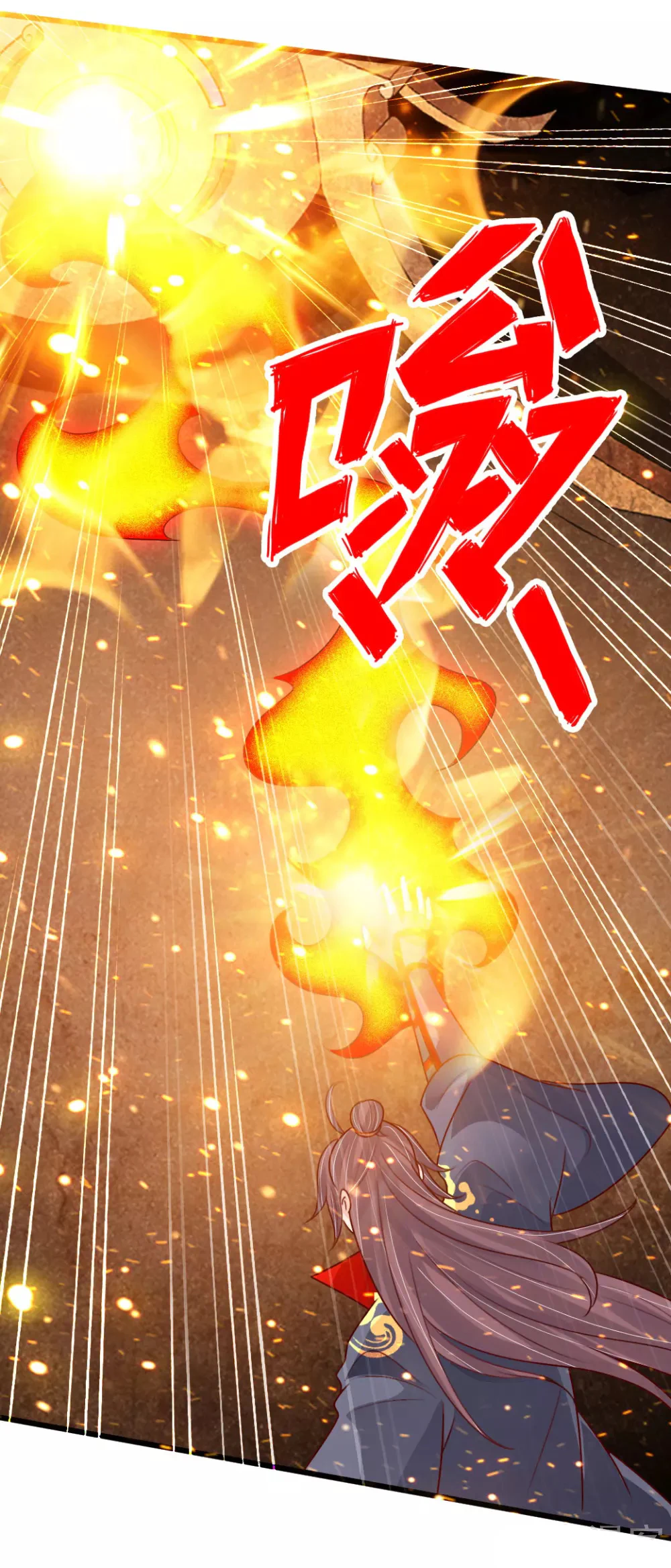 Chapter Image 15