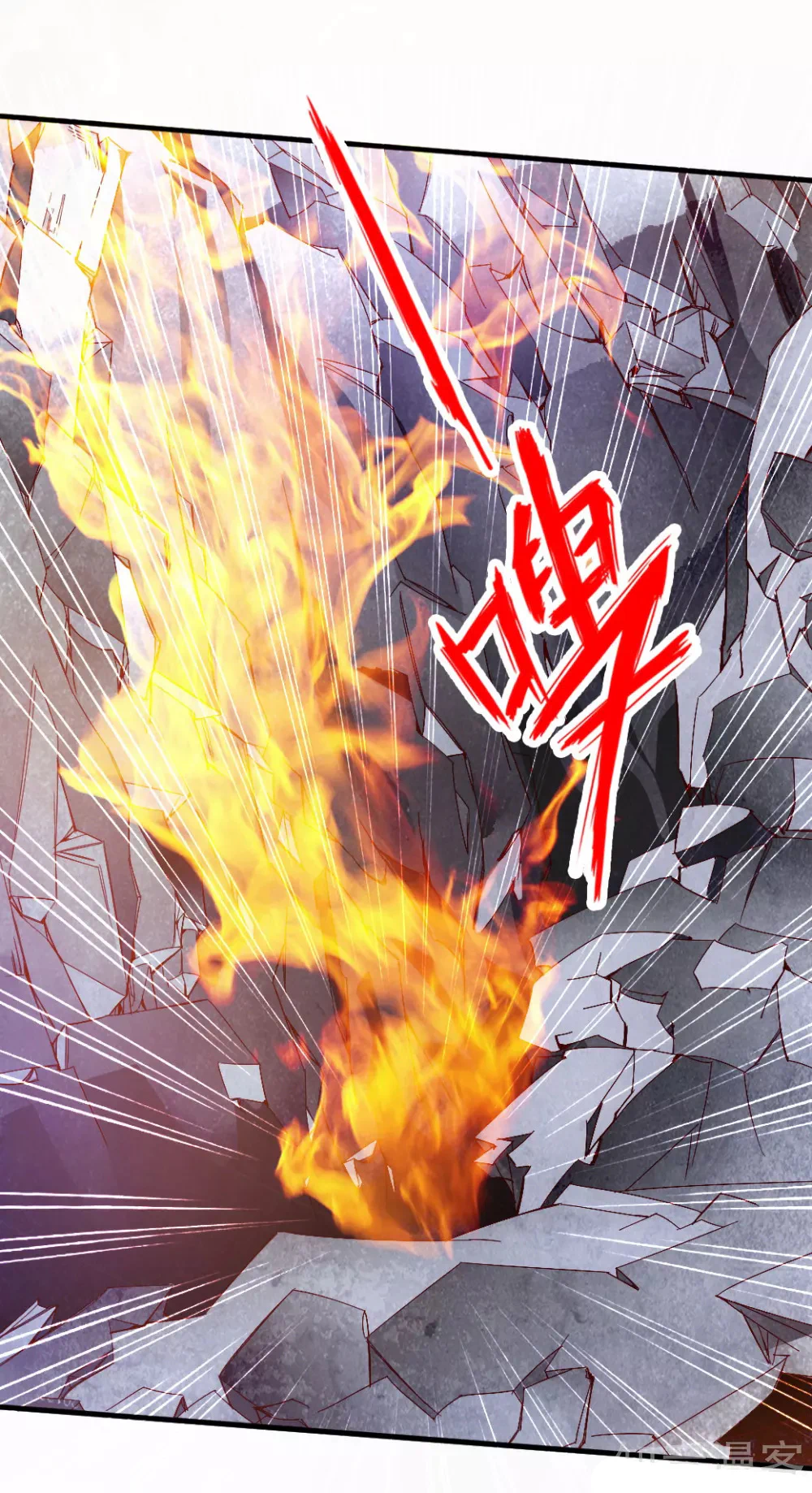 Chapter Image 4