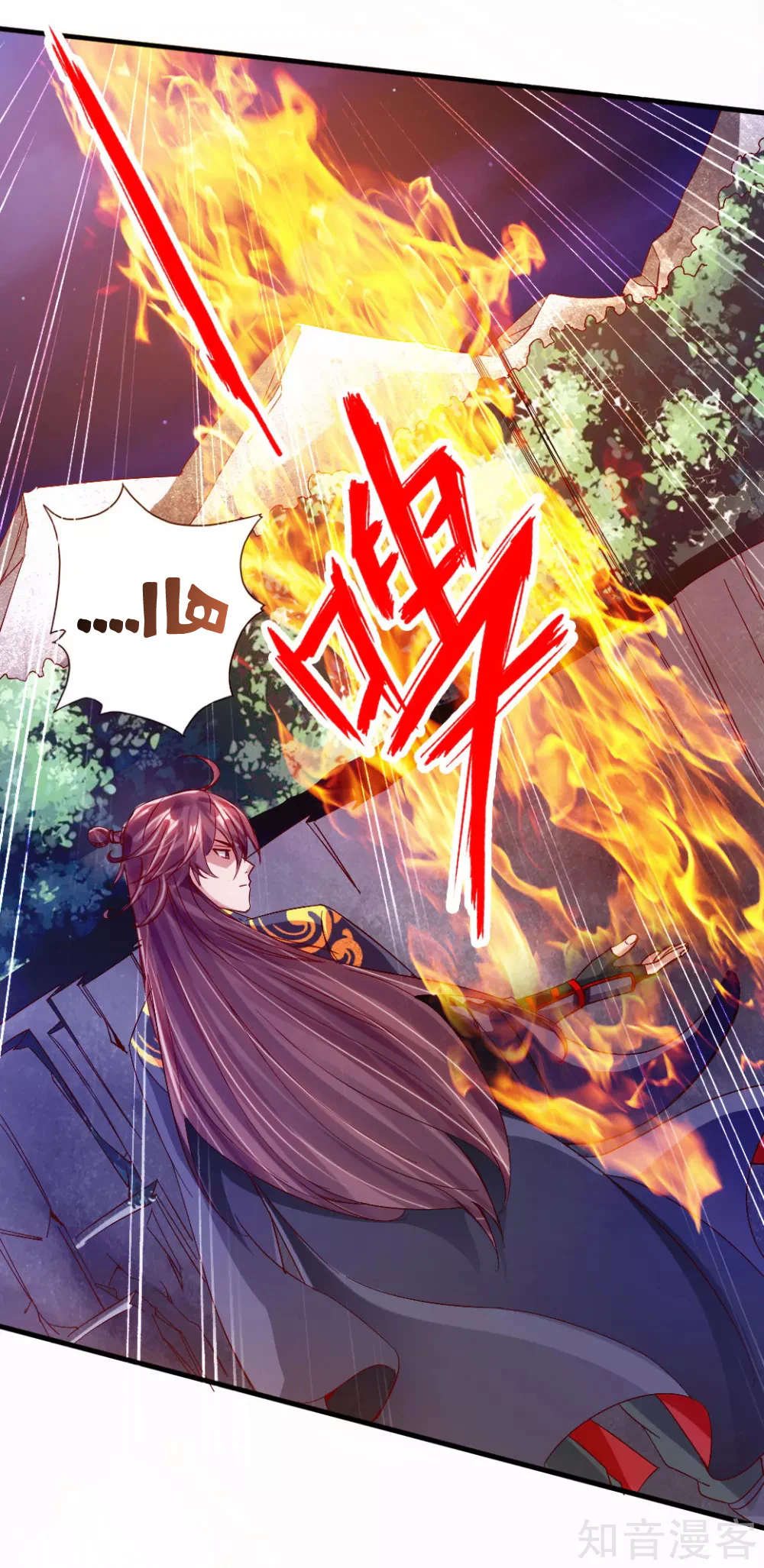 Chapter Image 7