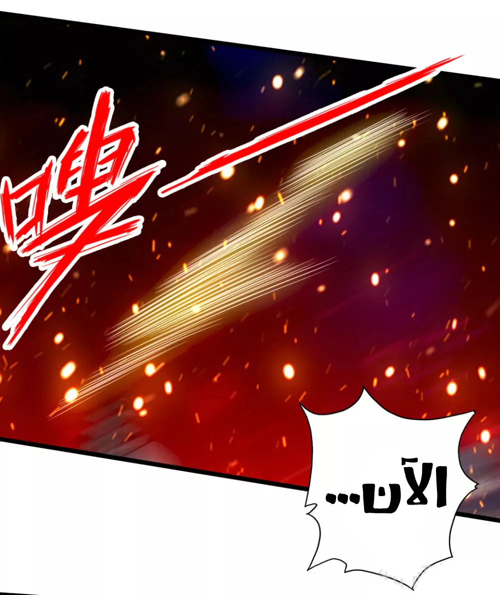 Chapter Image 22
