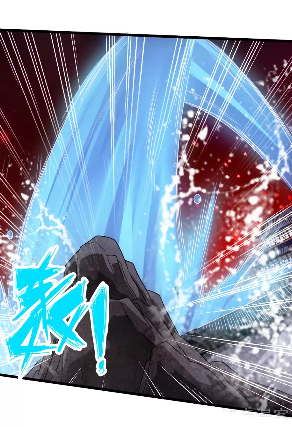 Chapter Image 31