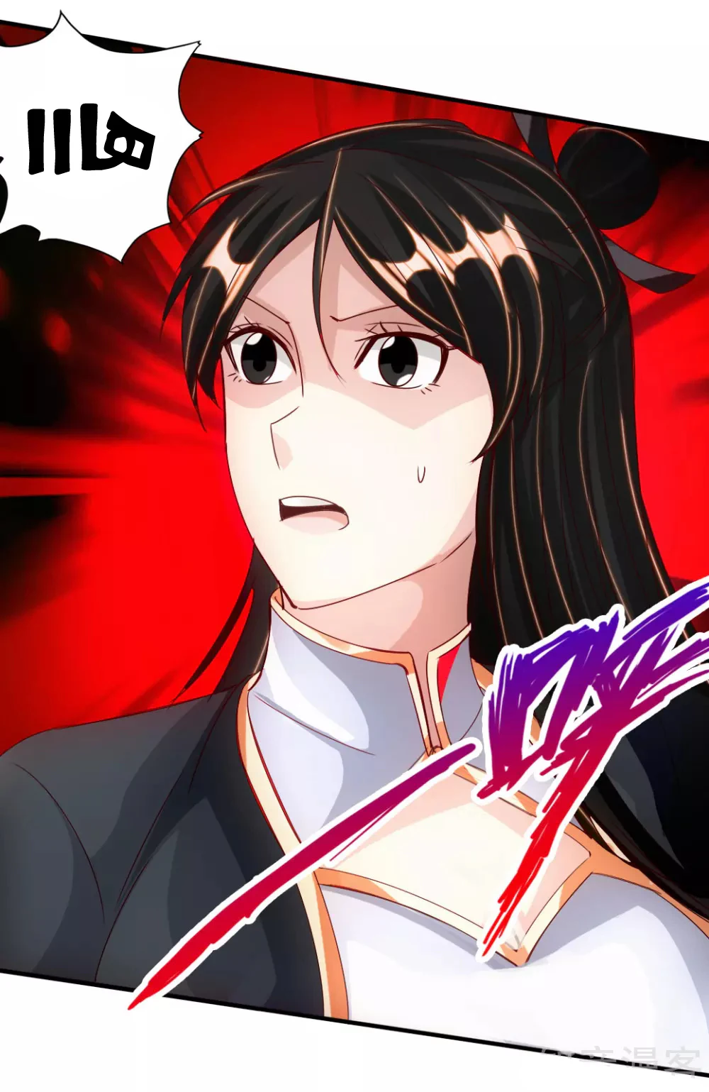 Chapter Image 7