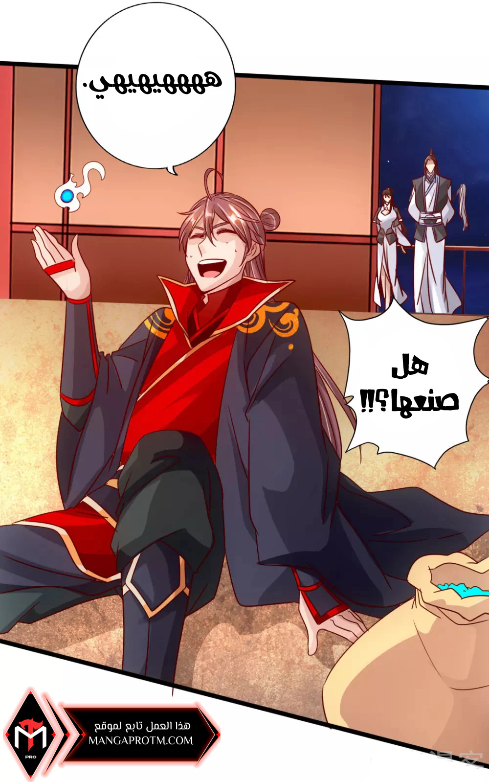 Chapter Image 38