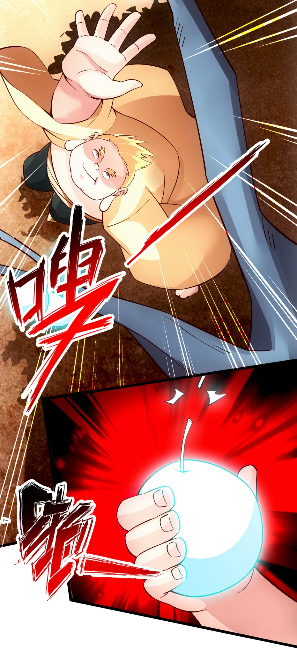 Chapter Image 20