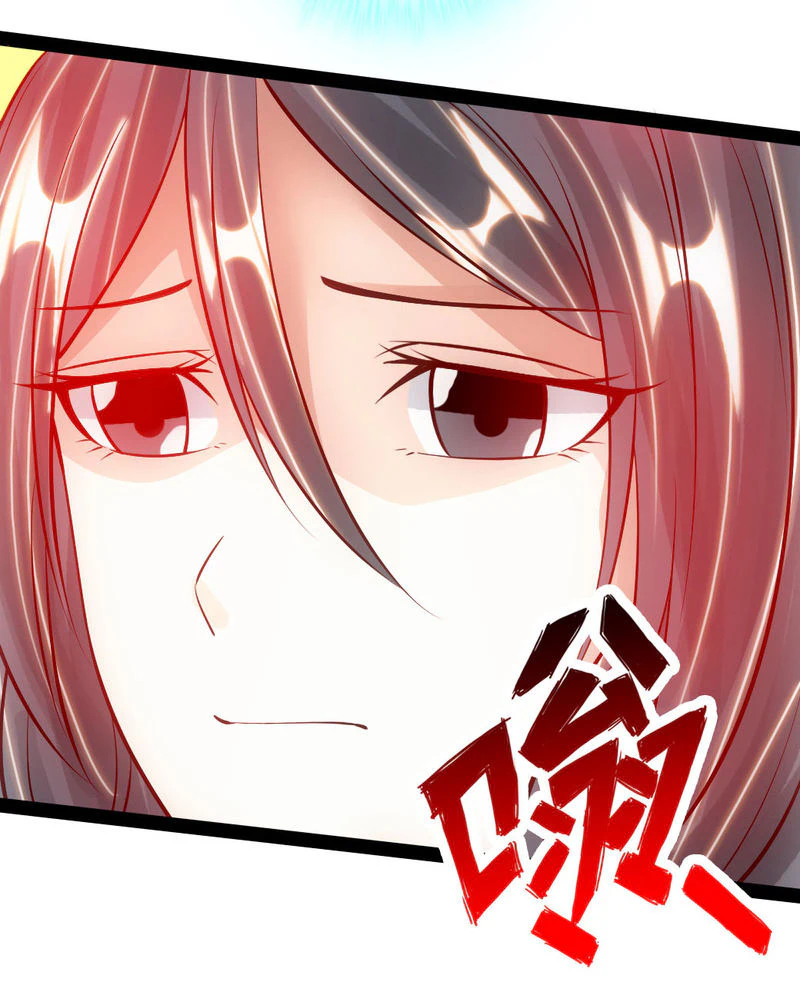 Chapter Image 16