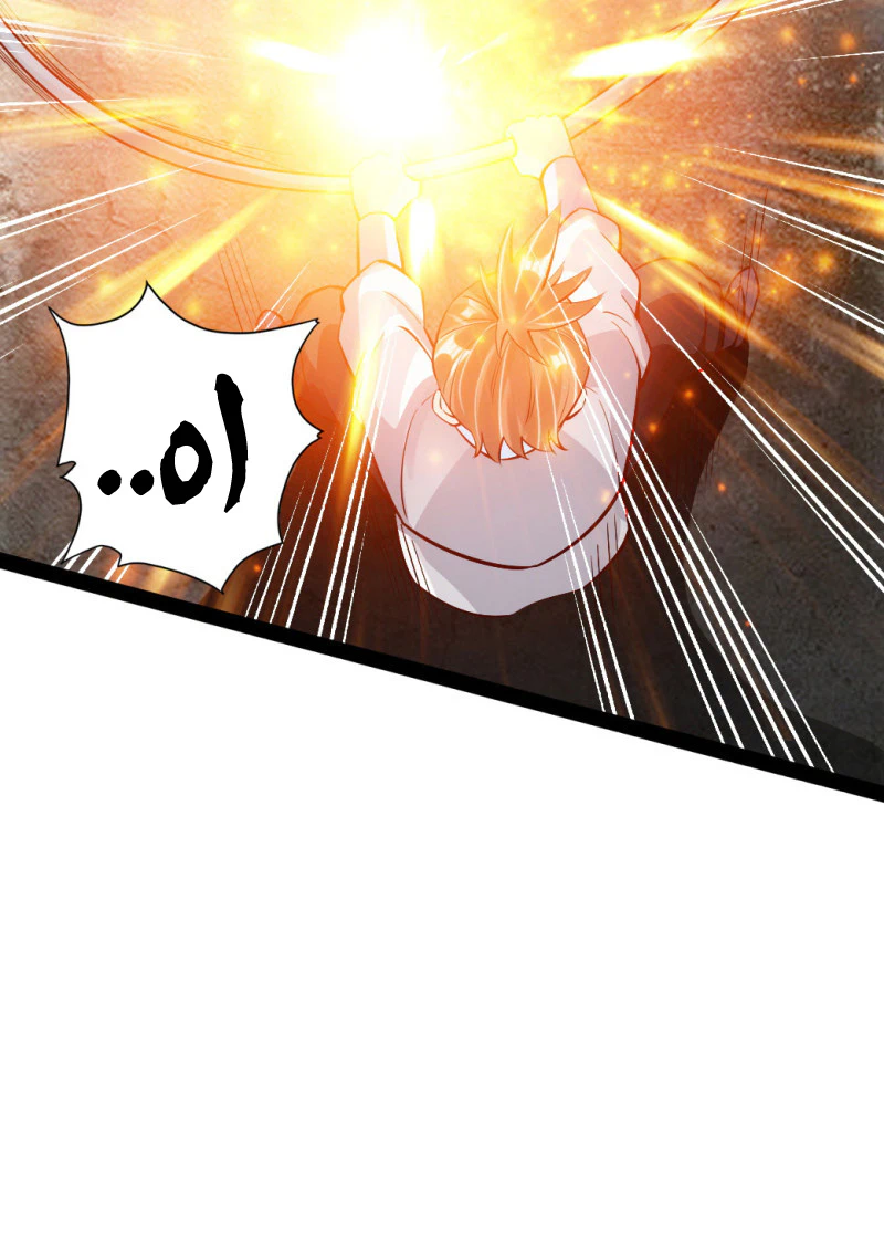 Chapter Image 17