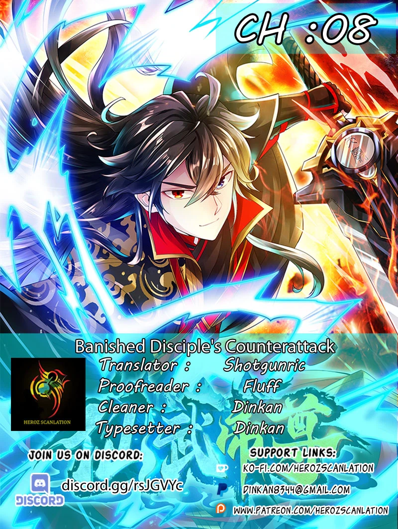Chapter Image 1