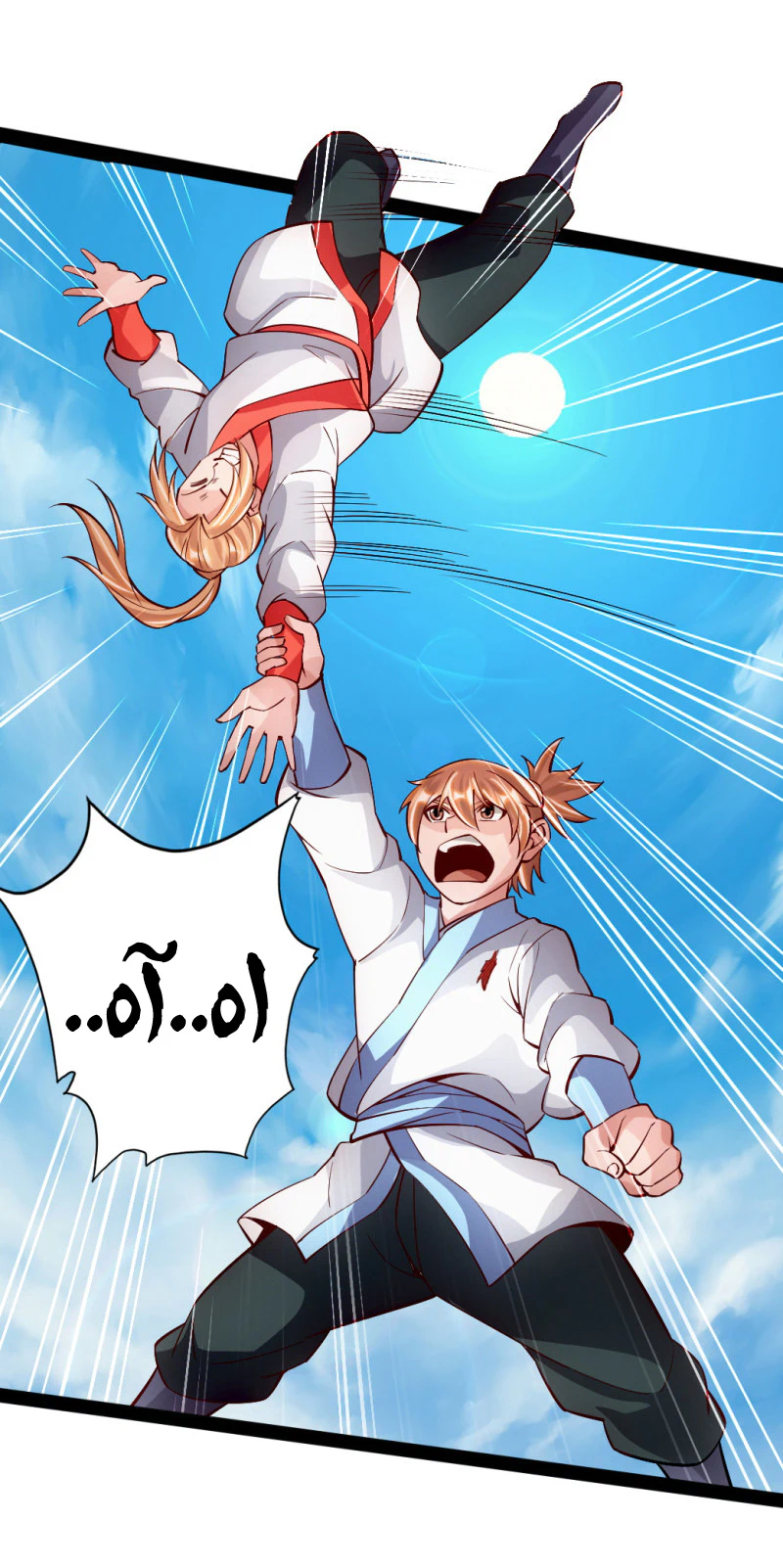 Chapter Image 8