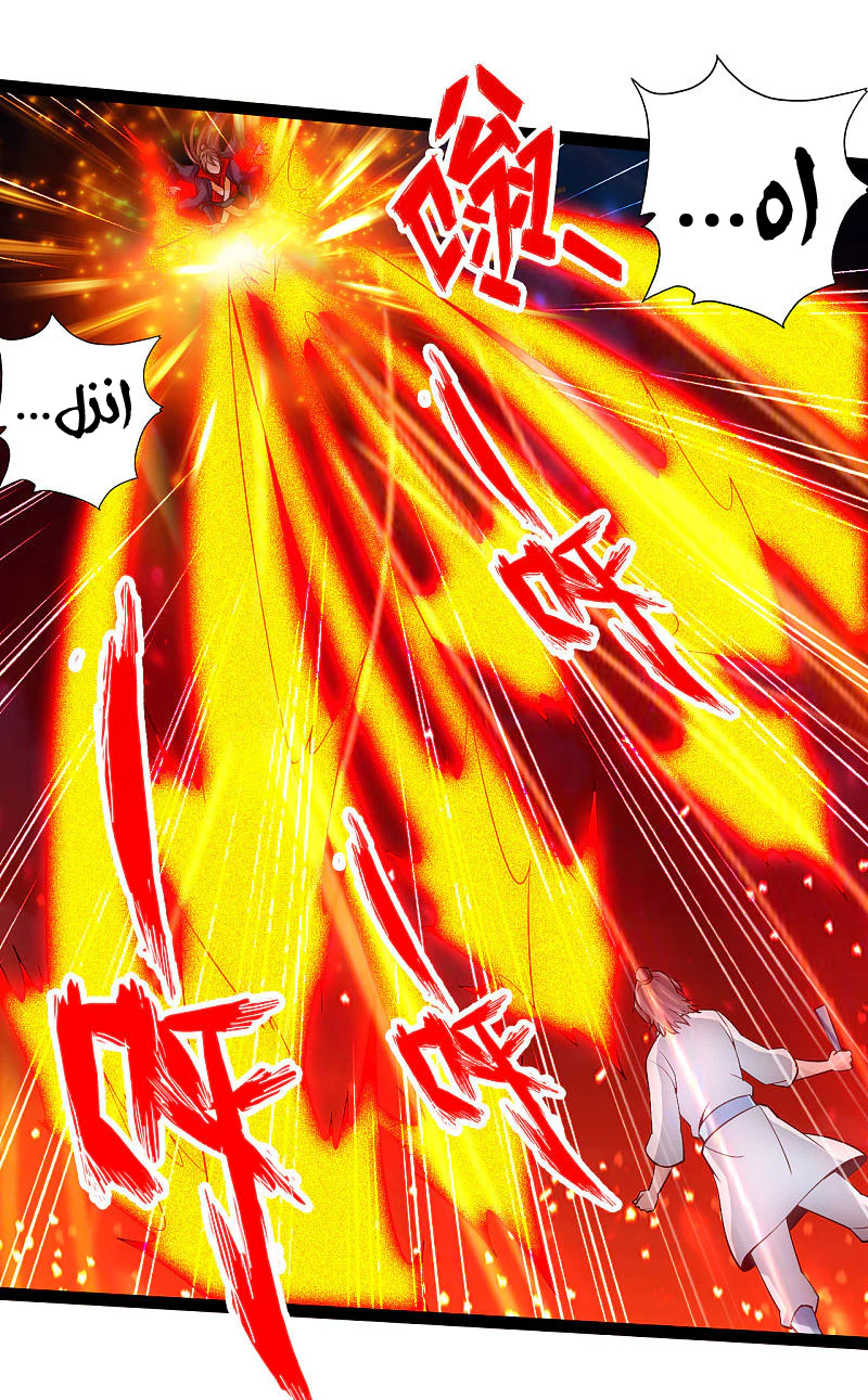 Chapter Image 19