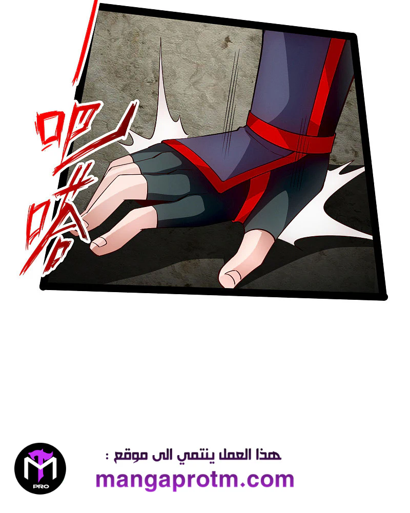Chapter Image 21