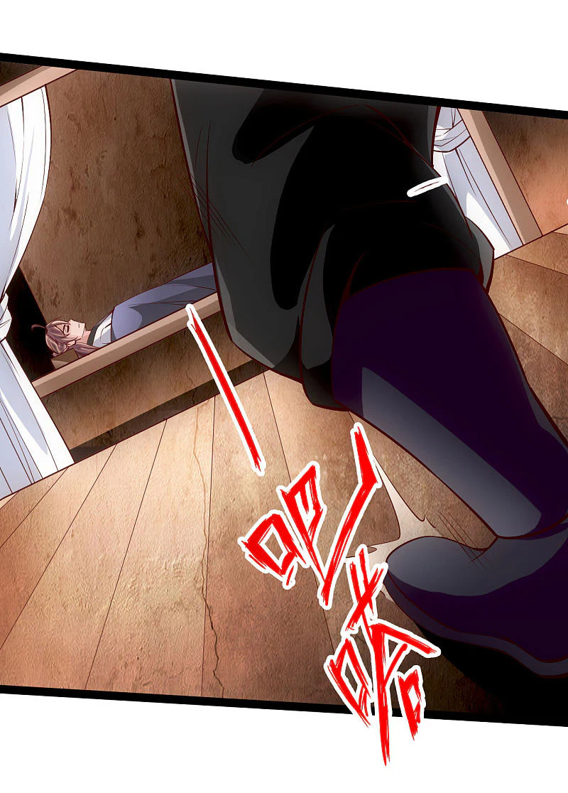 Chapter Image 9