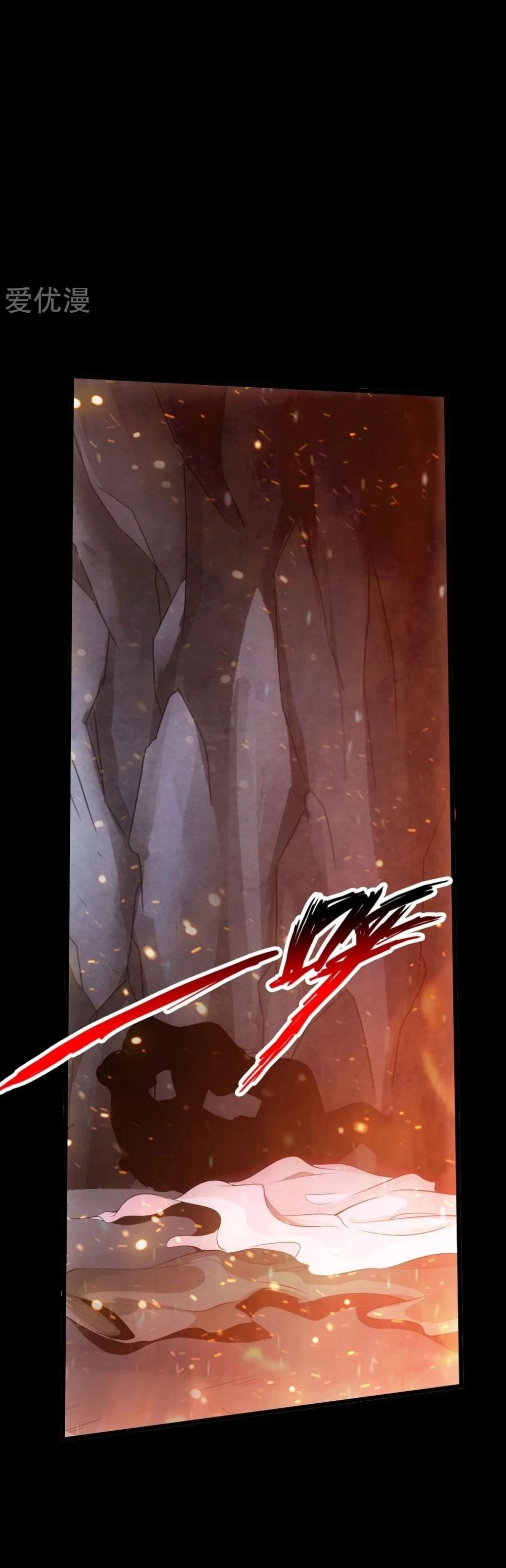 Chapter Image 6