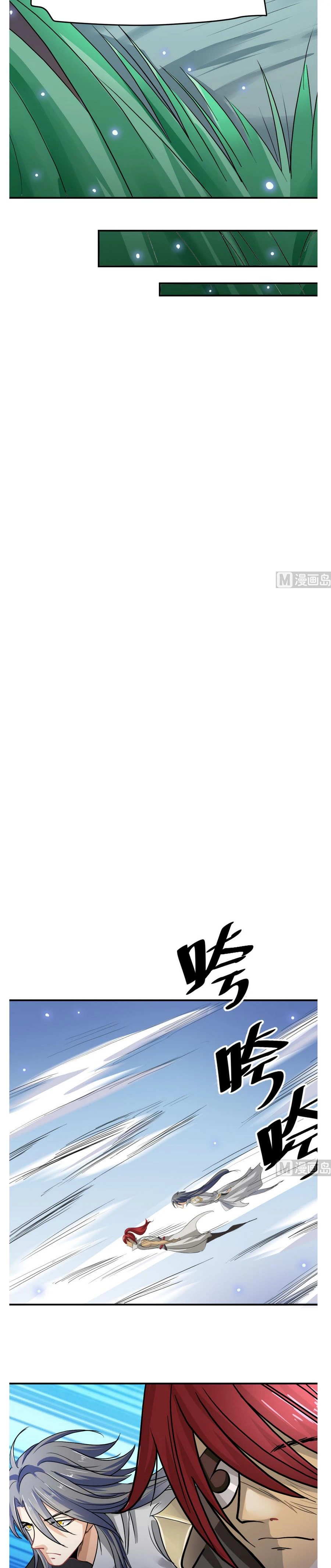 Chapter Image 6