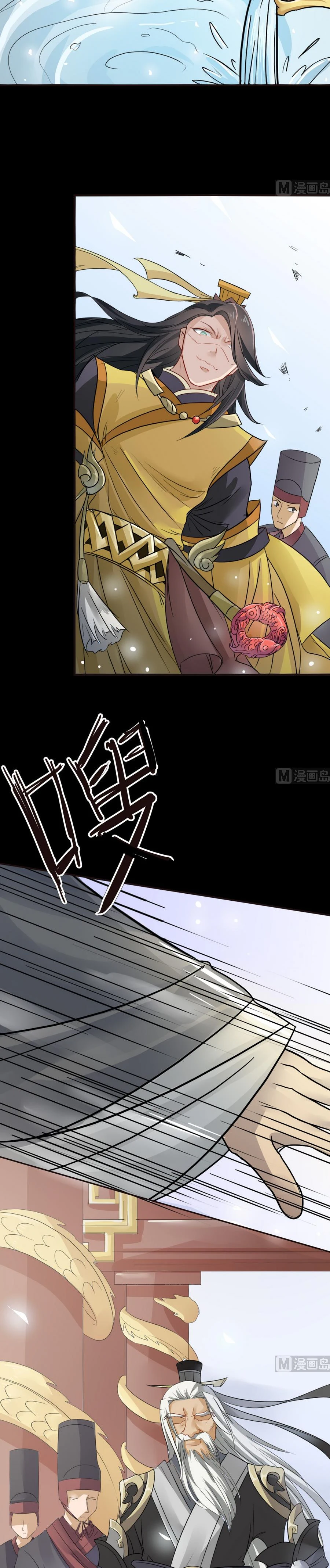 Chapter Image 5