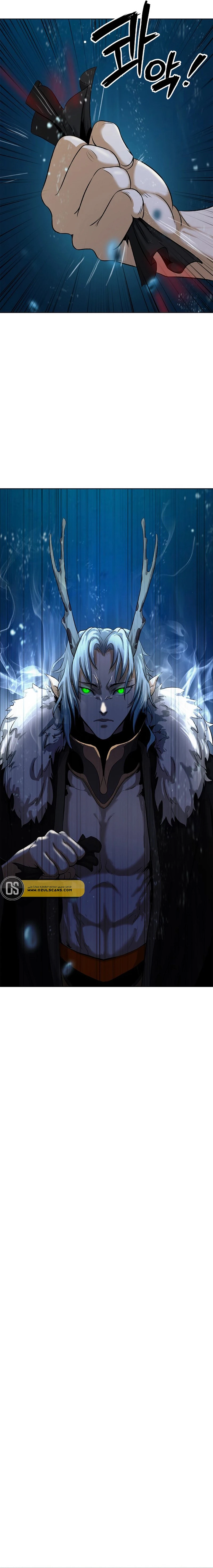 Chapter Image 17