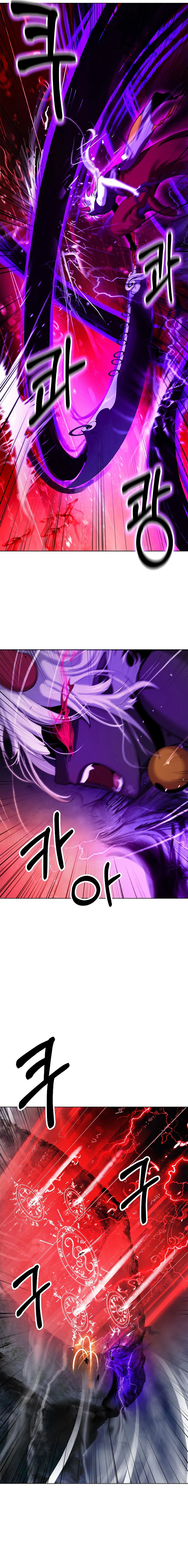 Chapter Image 20