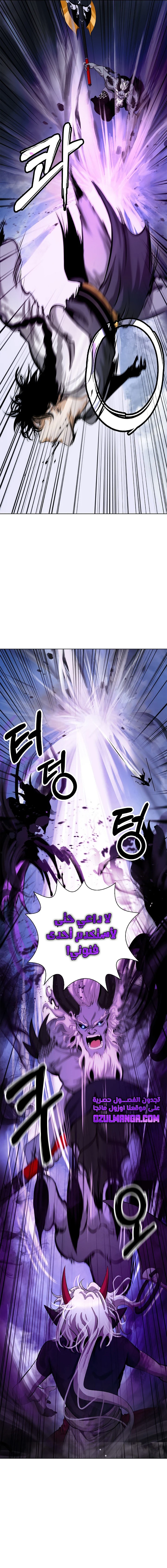 Chapter Image 19