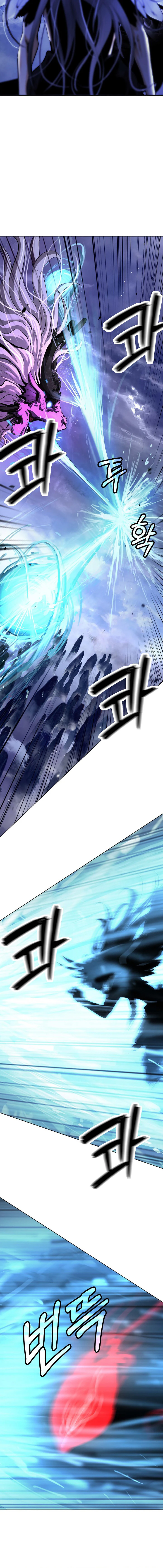 Chapter Image 14
