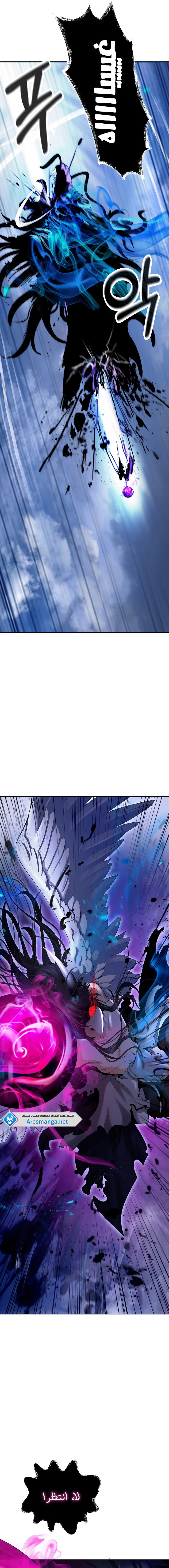 Chapter Image 22