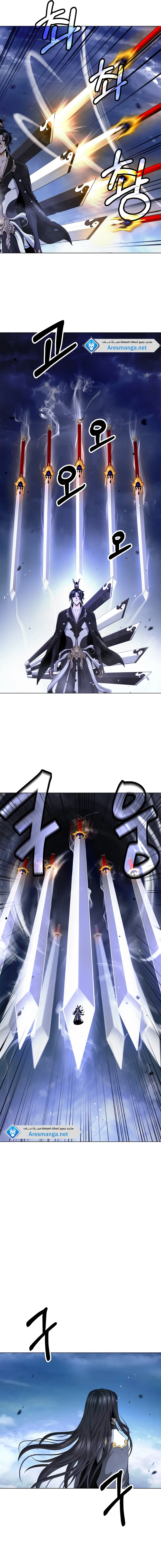 Chapter Image 19