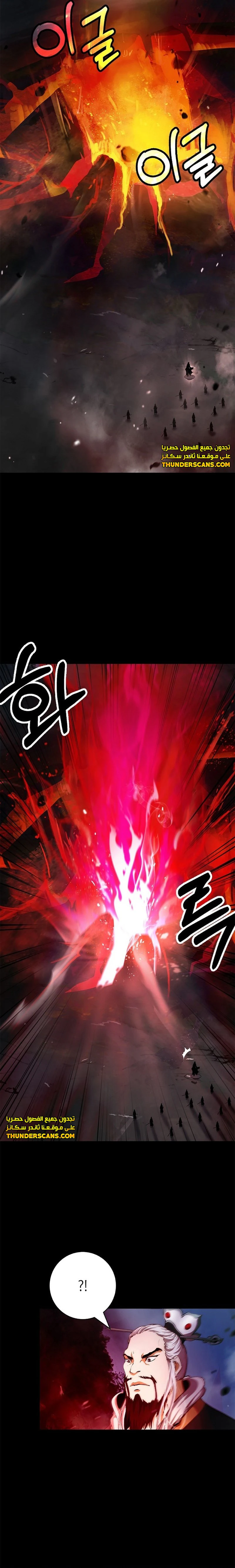 Chapter Image 19