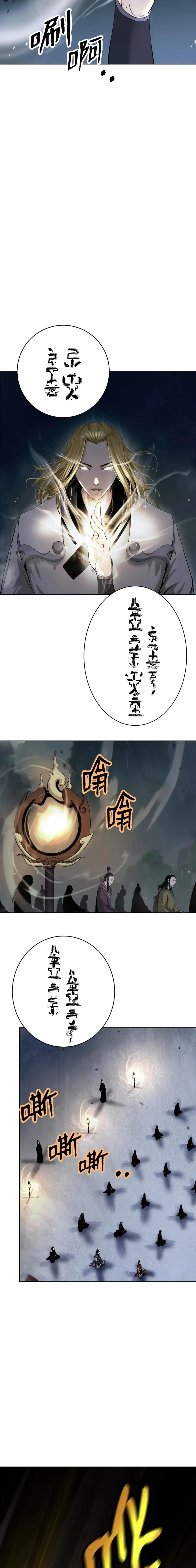Chapter Image 4