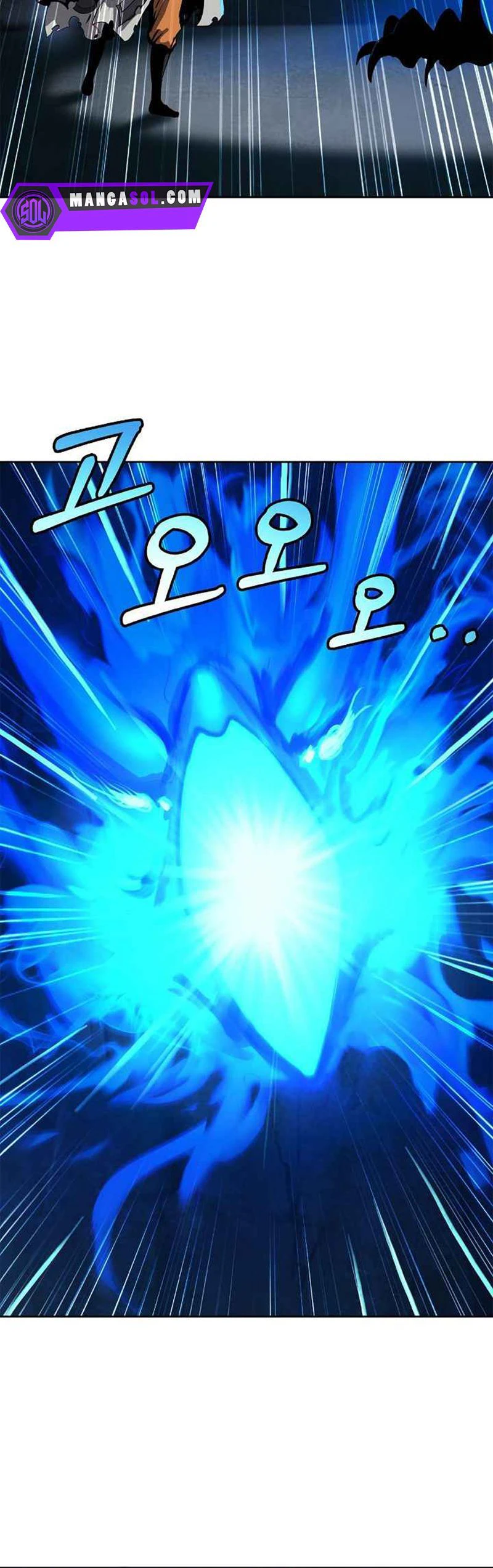Chapter Image 21