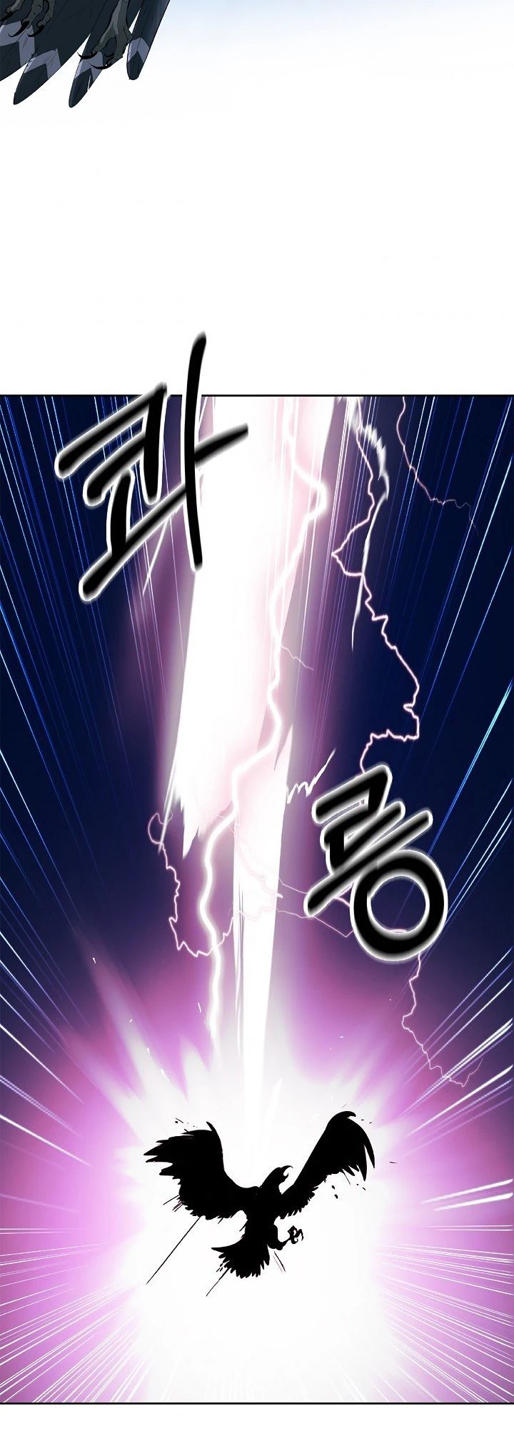 Chapter Image 21