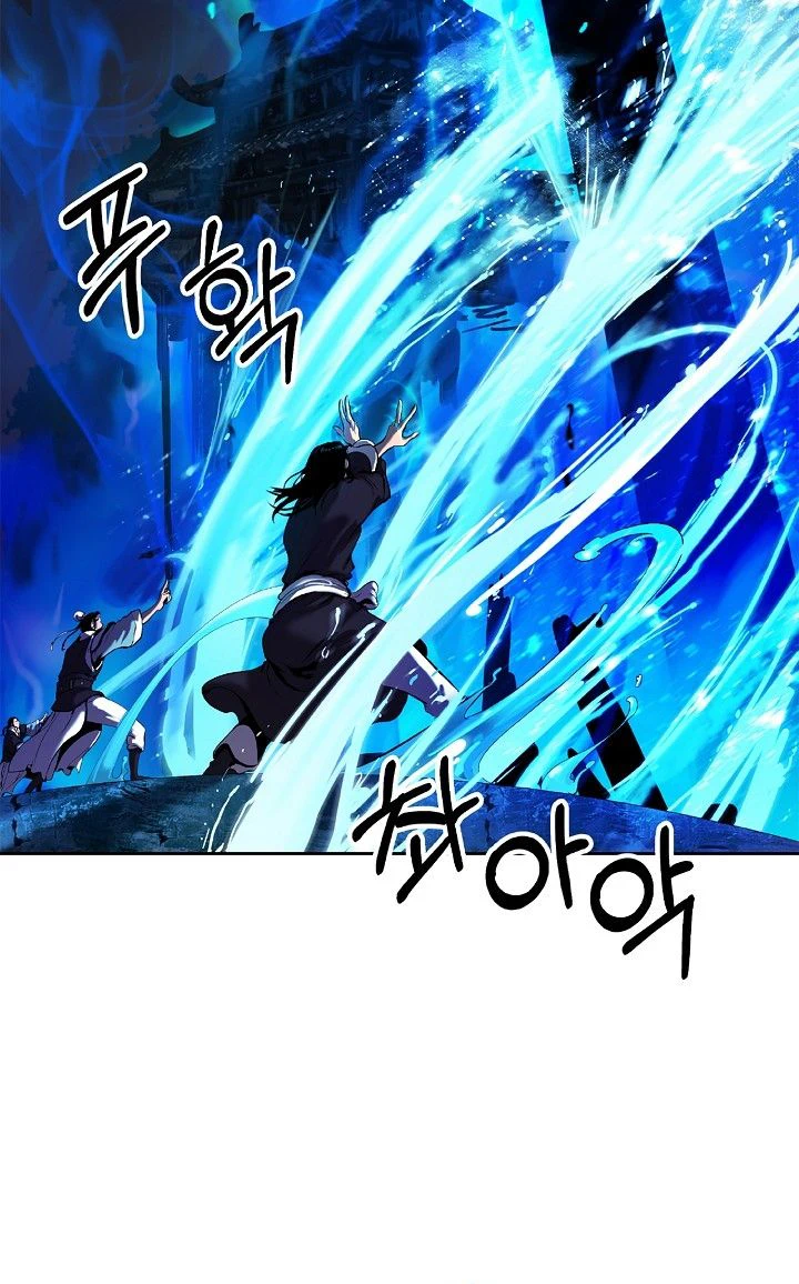 Chapter Image 3