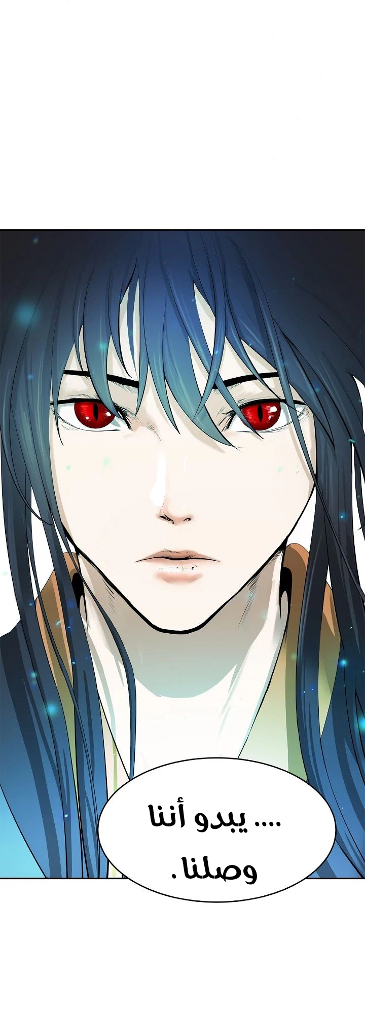 Chapter Image 25