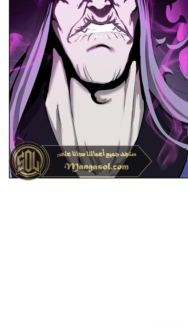 Chapter Image 26